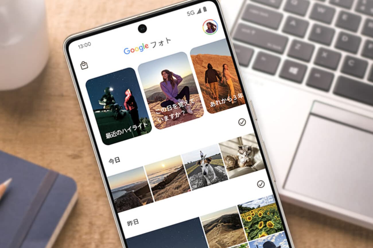 Google フォトとは?