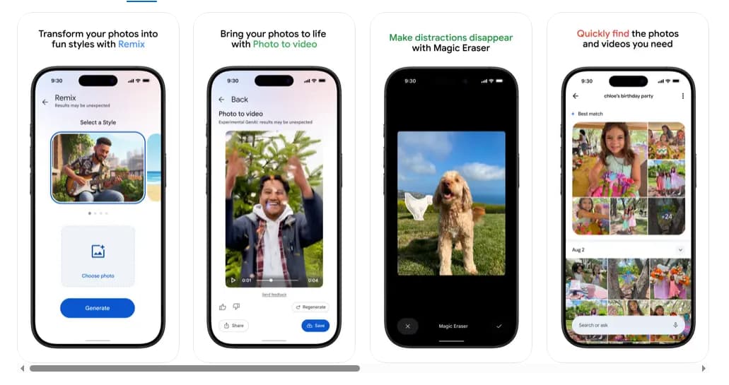 主な機能と特徴