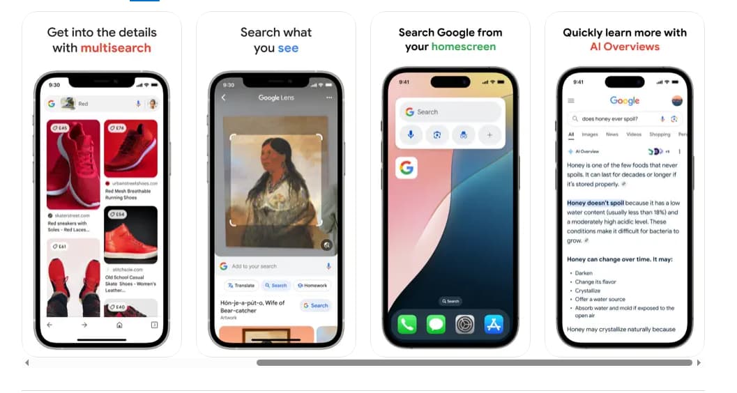 Google アプリのメリット