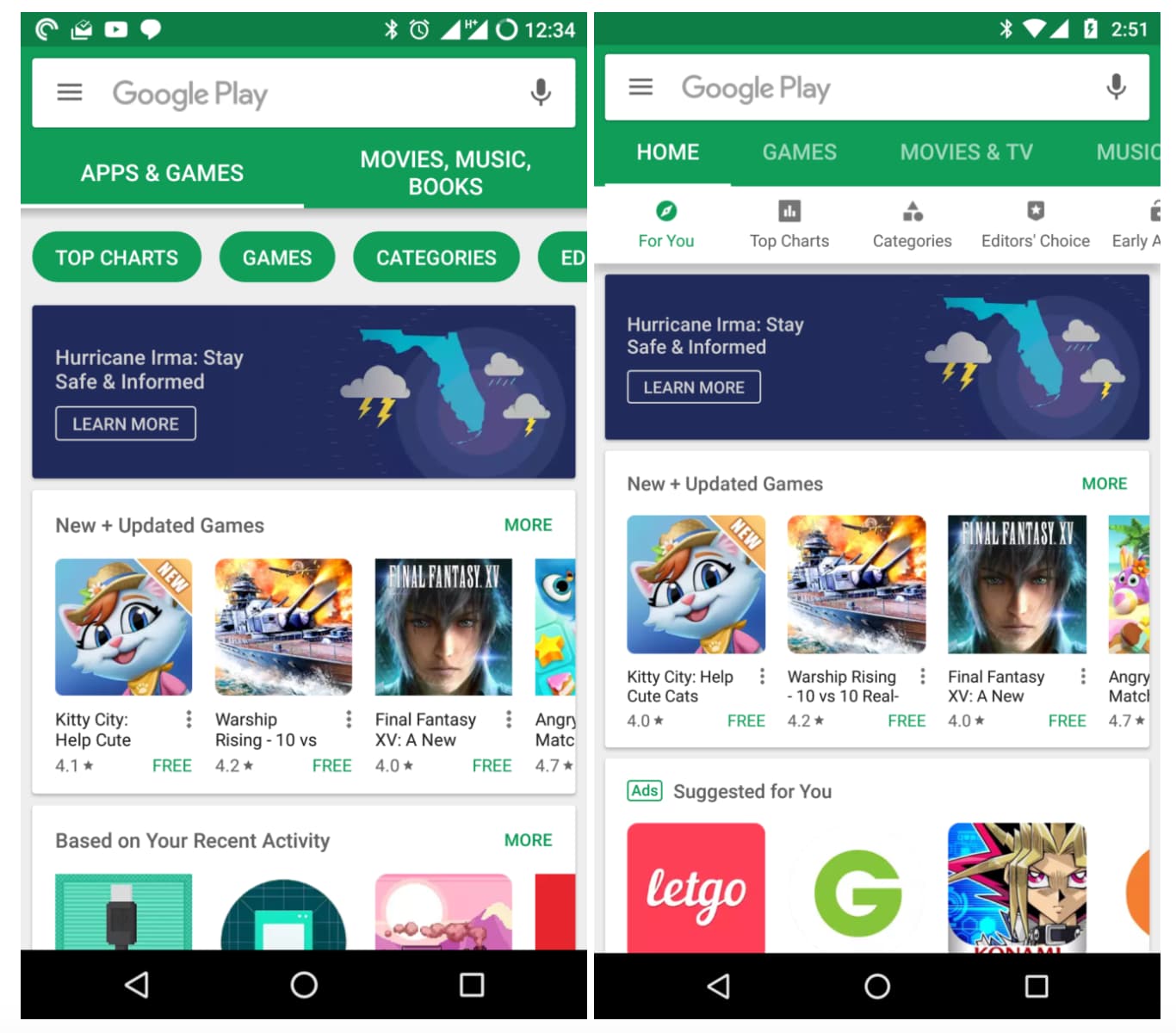 Google Play Storeのダウンロード方法
