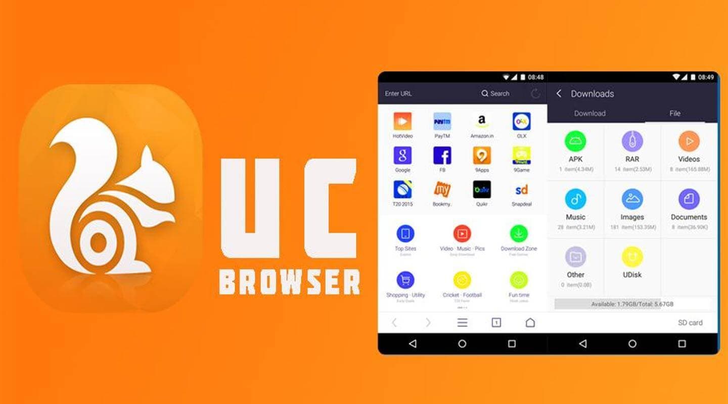 UC Browserとは何か、そして選ばれる理由